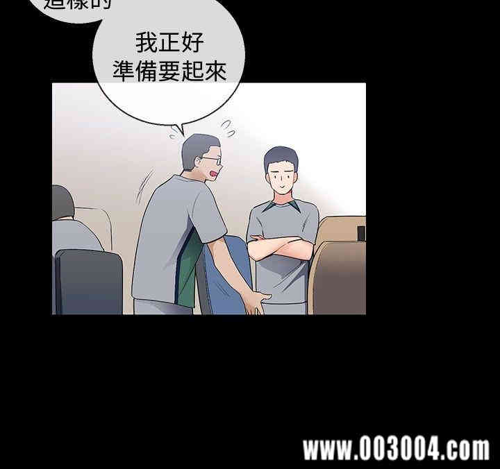 第23张