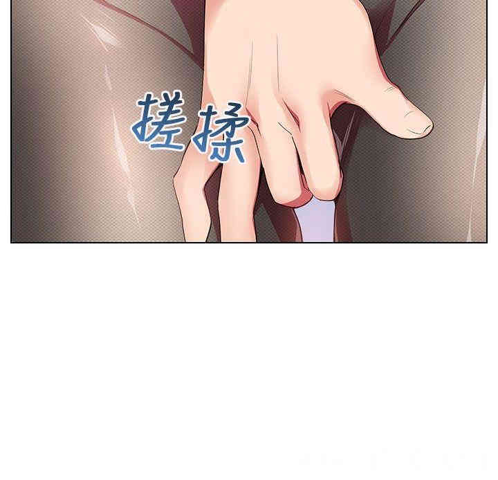 第29张