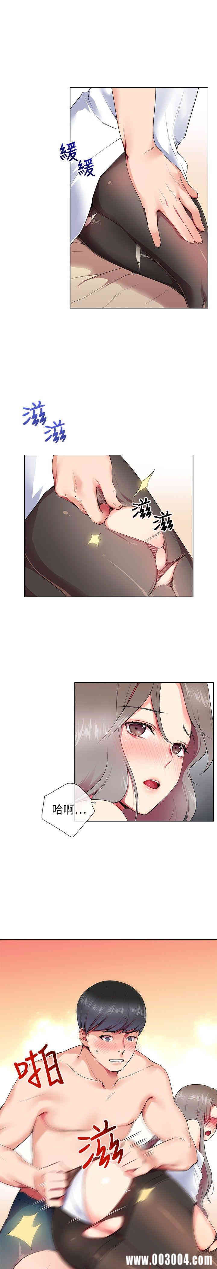 第2张