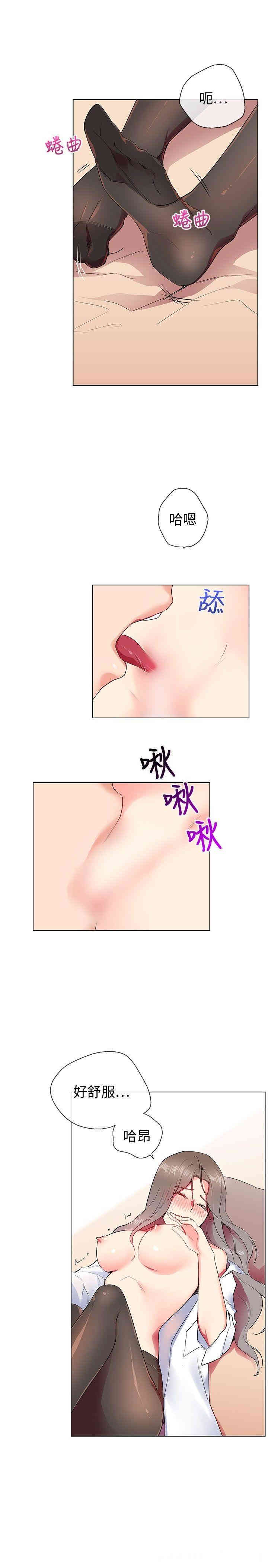 第4张