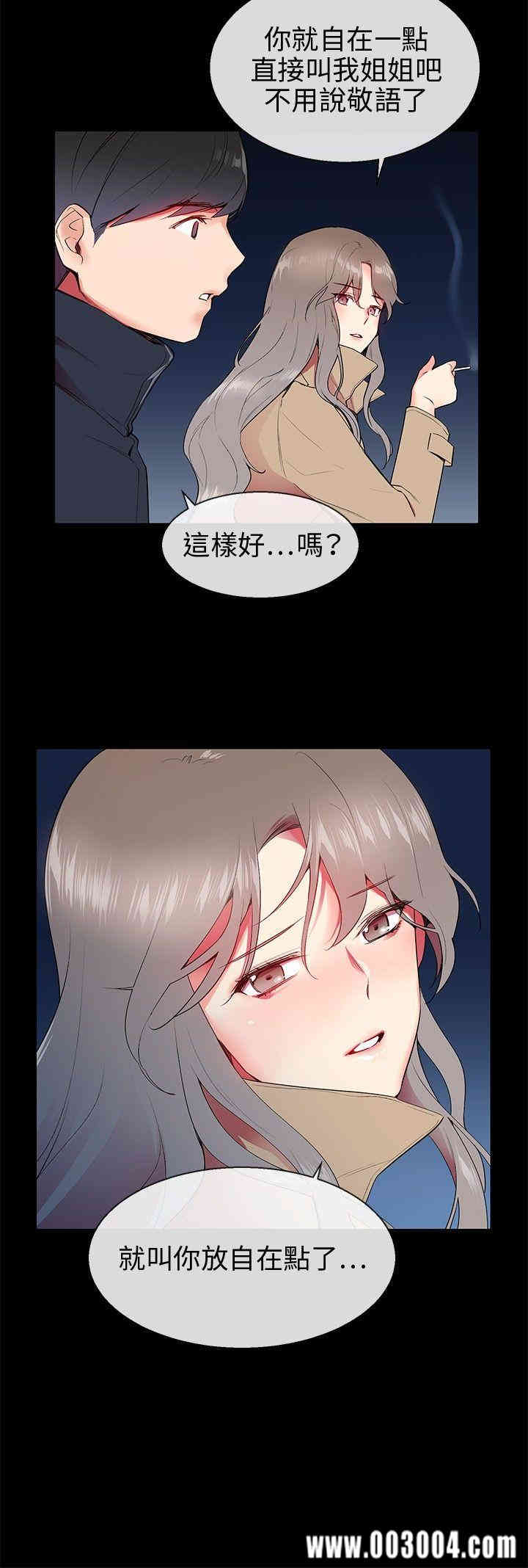 第13张