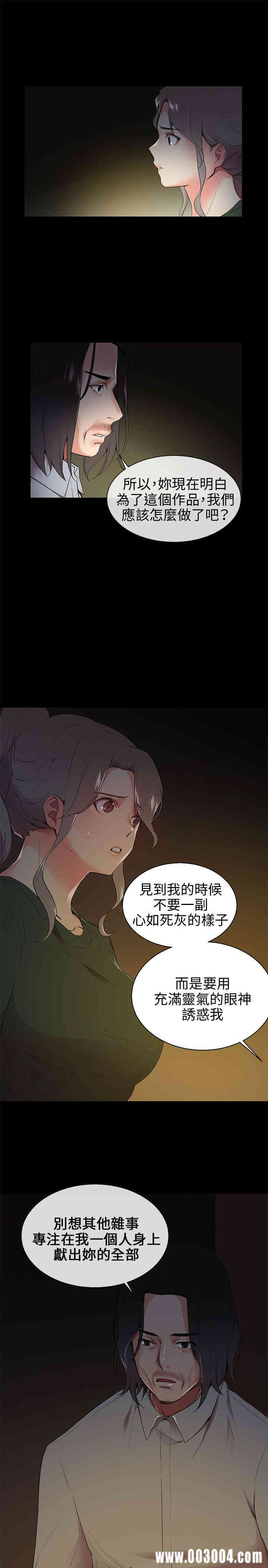 第22张