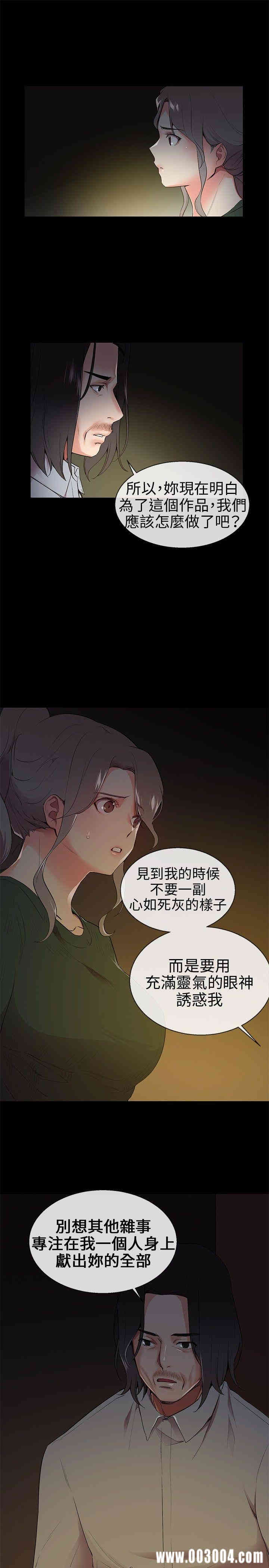 第1张
