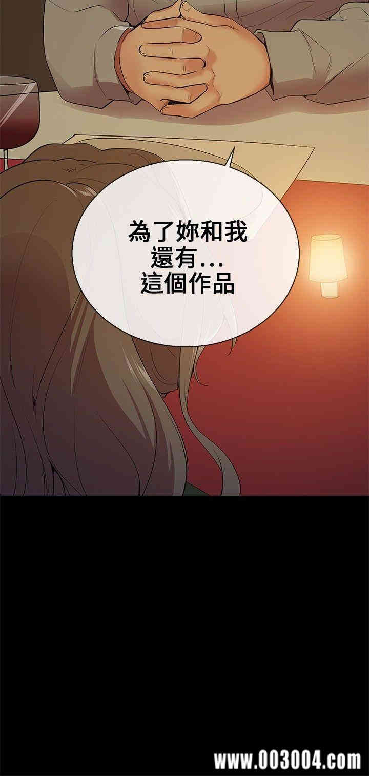 第2张
