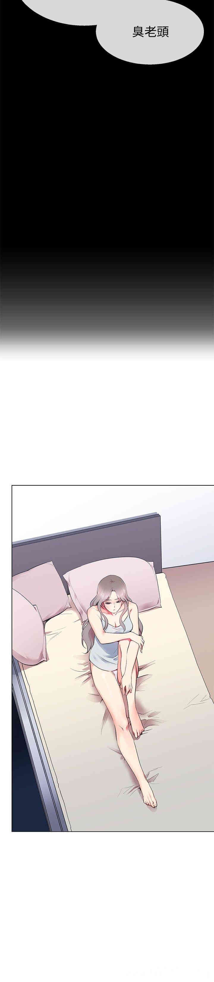 第6张