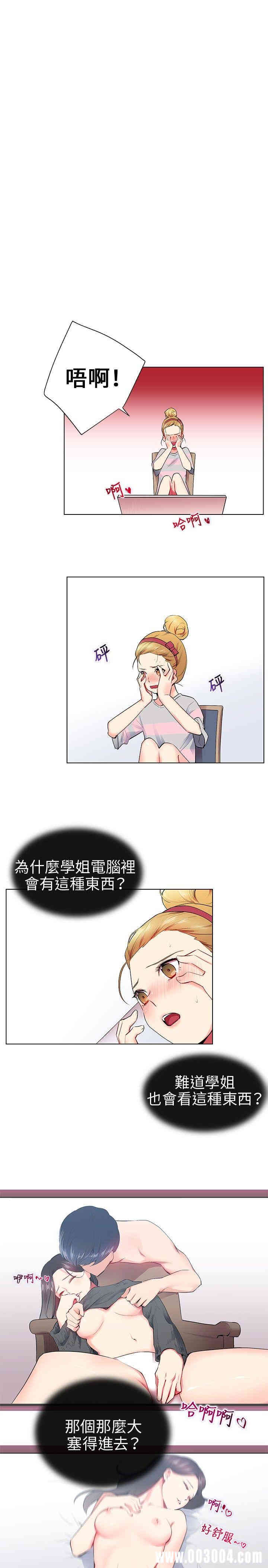 第19张