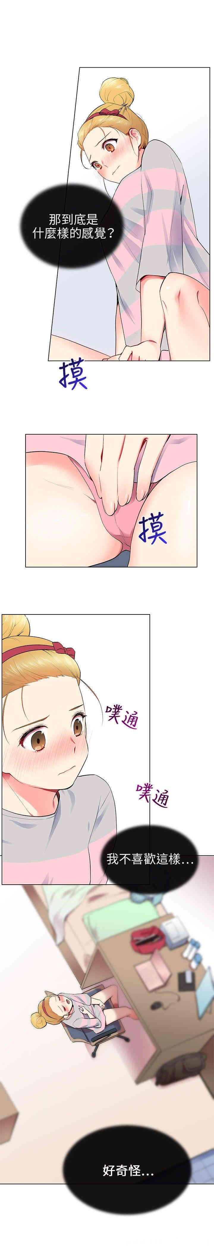 第1张