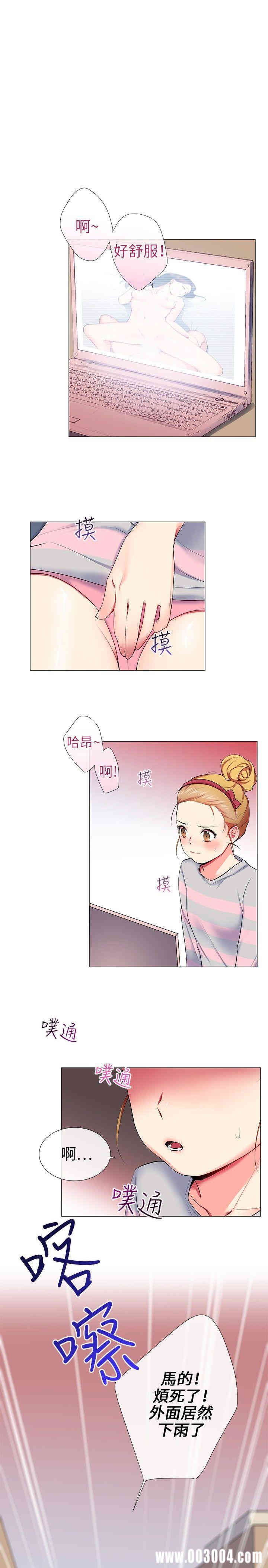 第3张