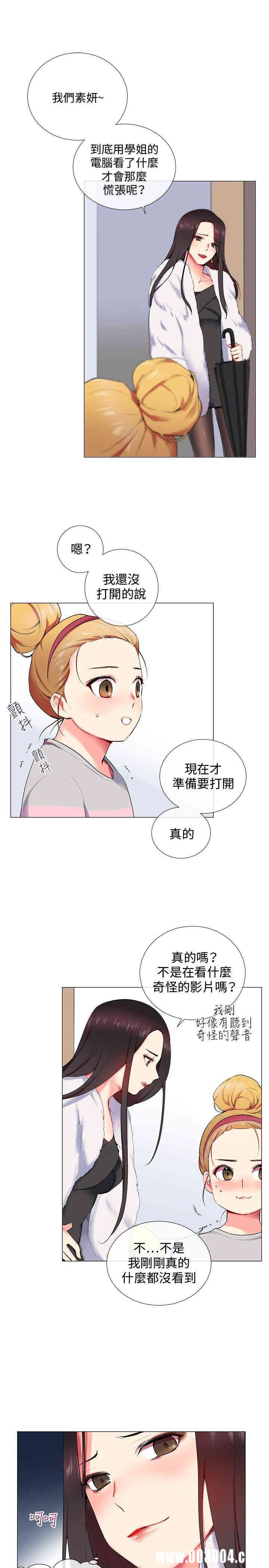 第5张