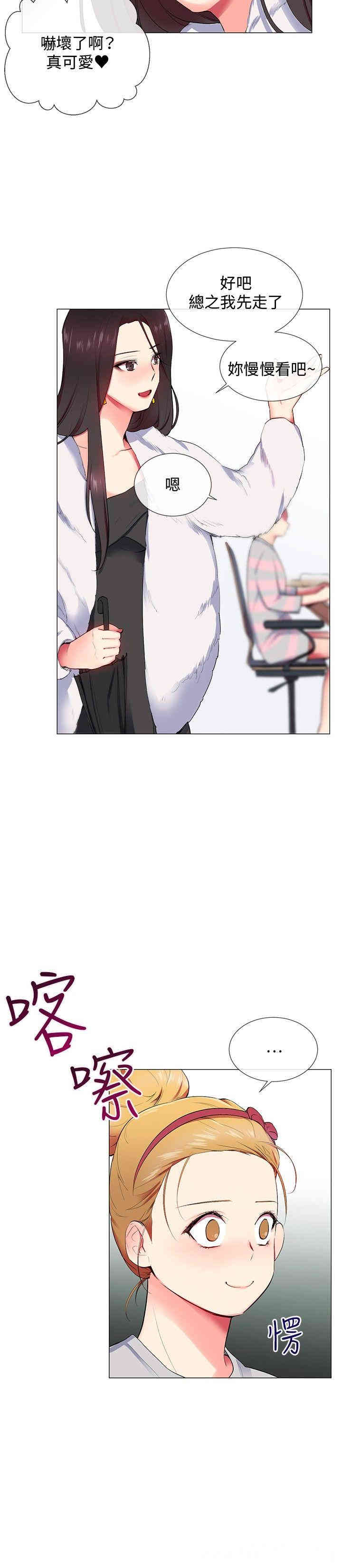 第6张