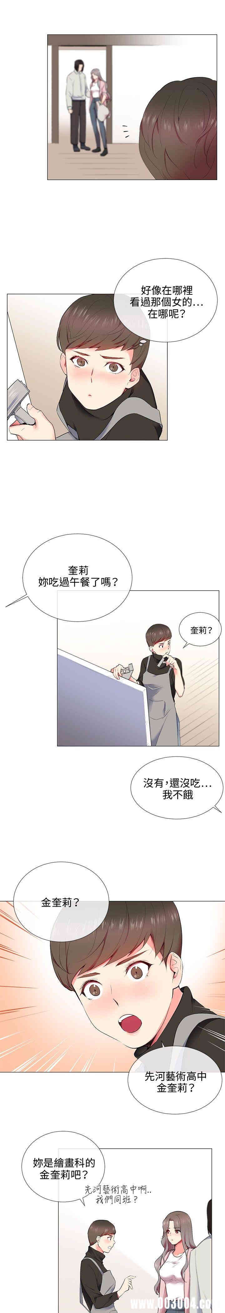 第15张