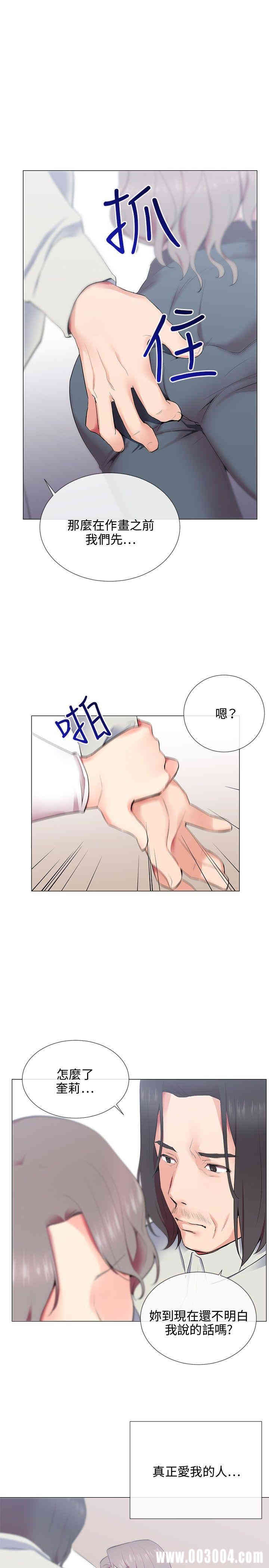 第19张
