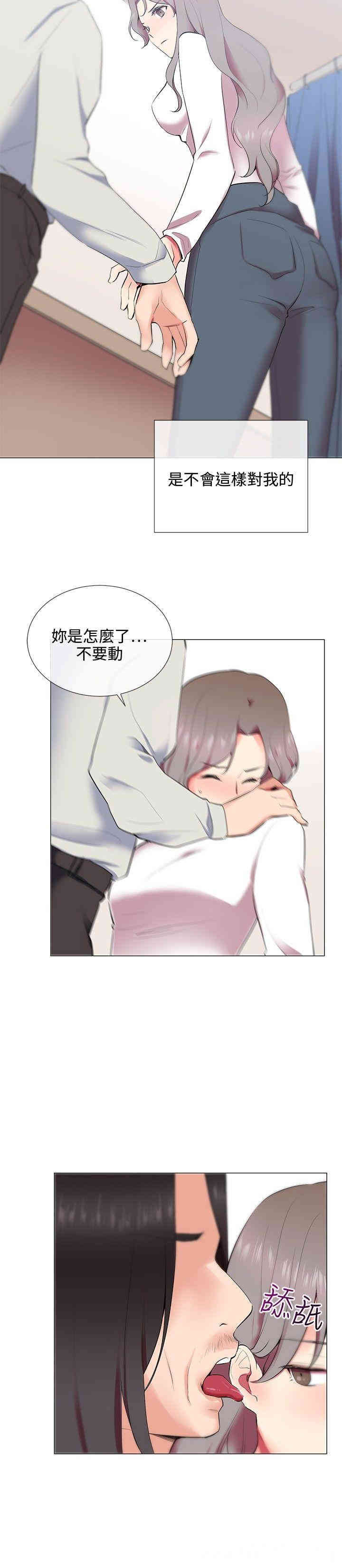 第20张