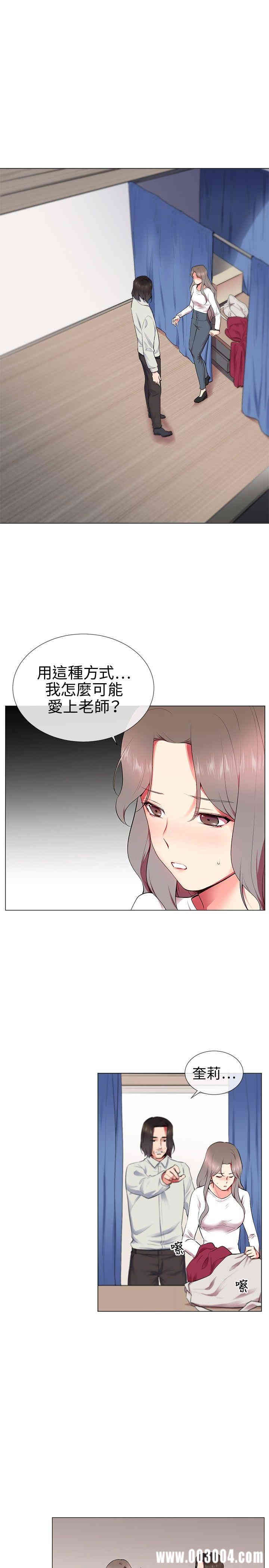 第1张