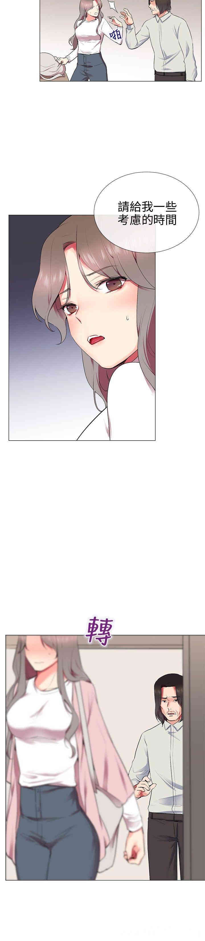 第2张
