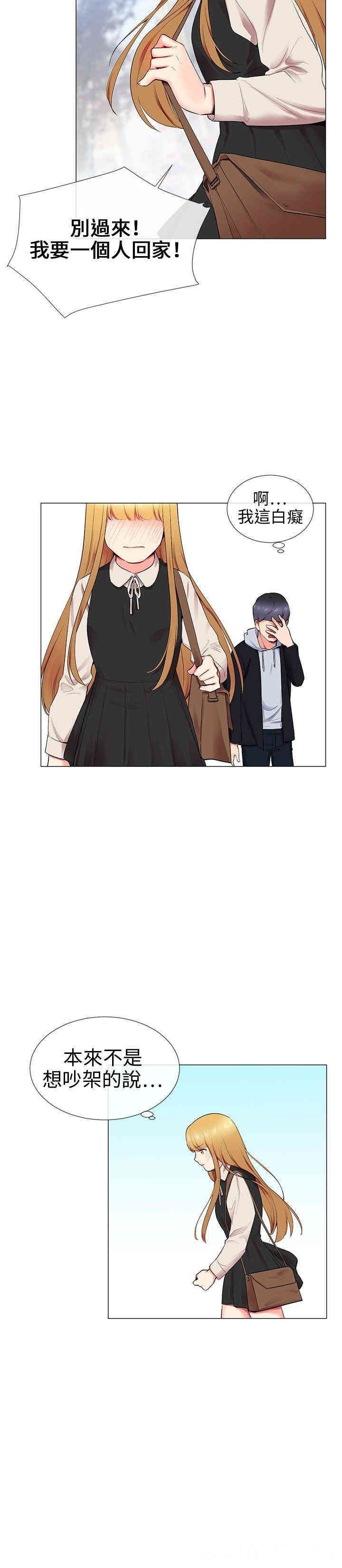 第10张