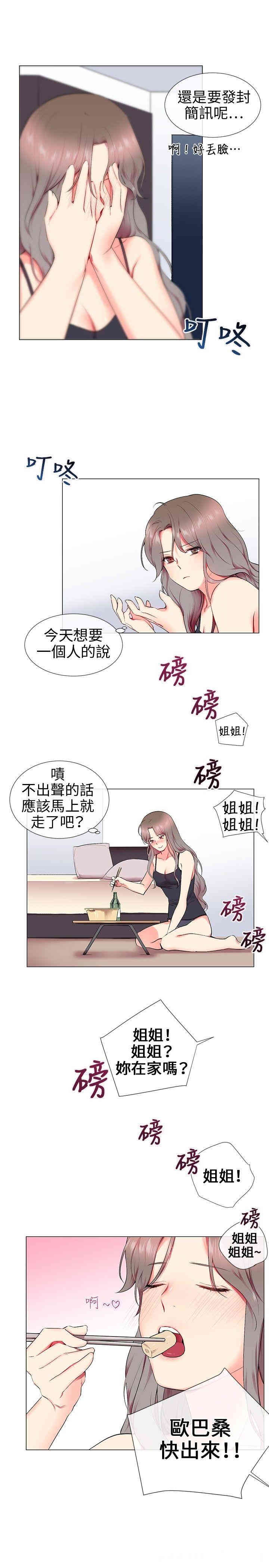 第15张