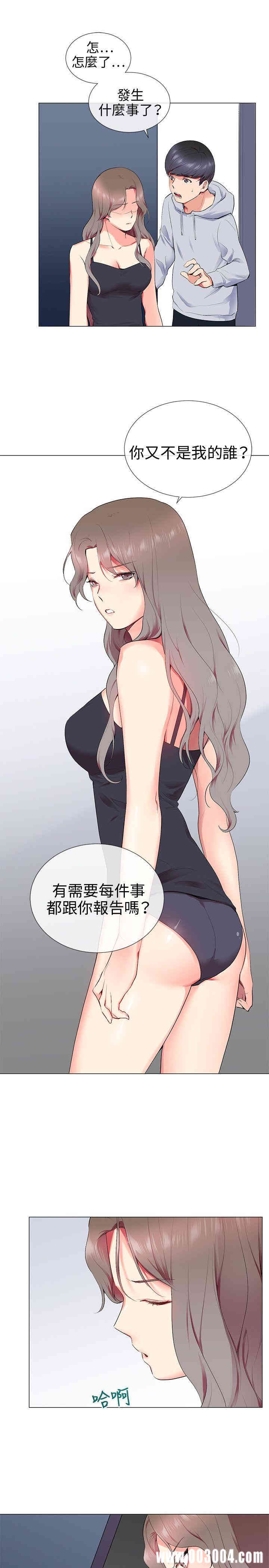 第19张