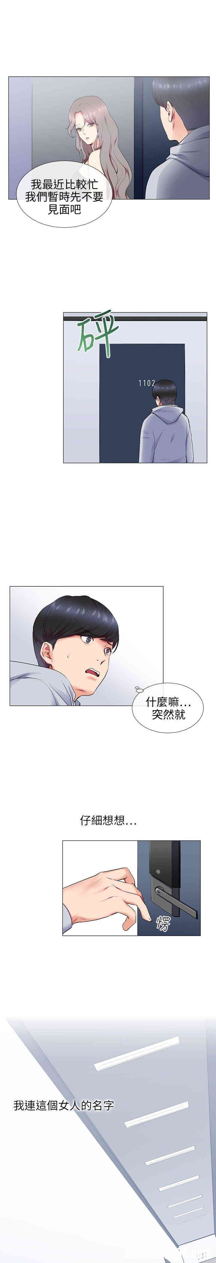 第1张