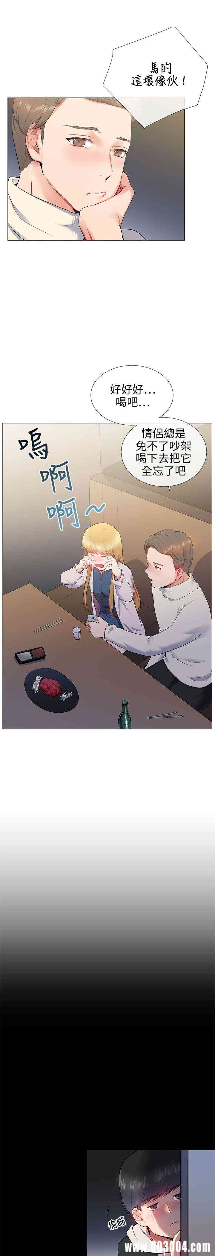 第11张