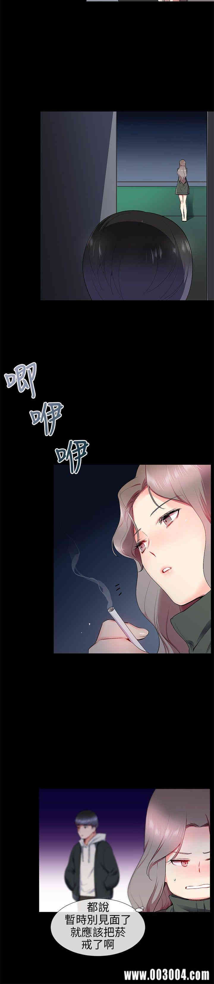 第12张