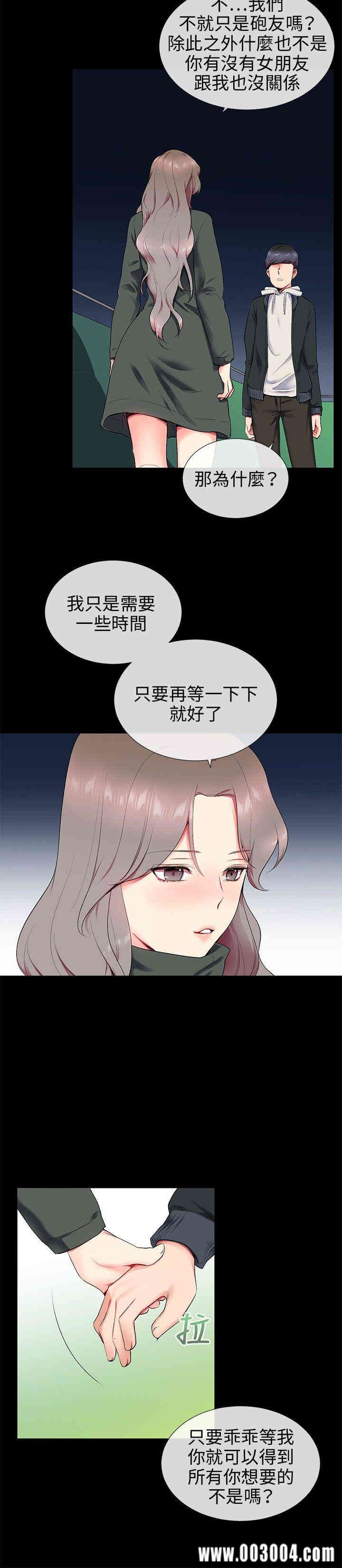 第14张