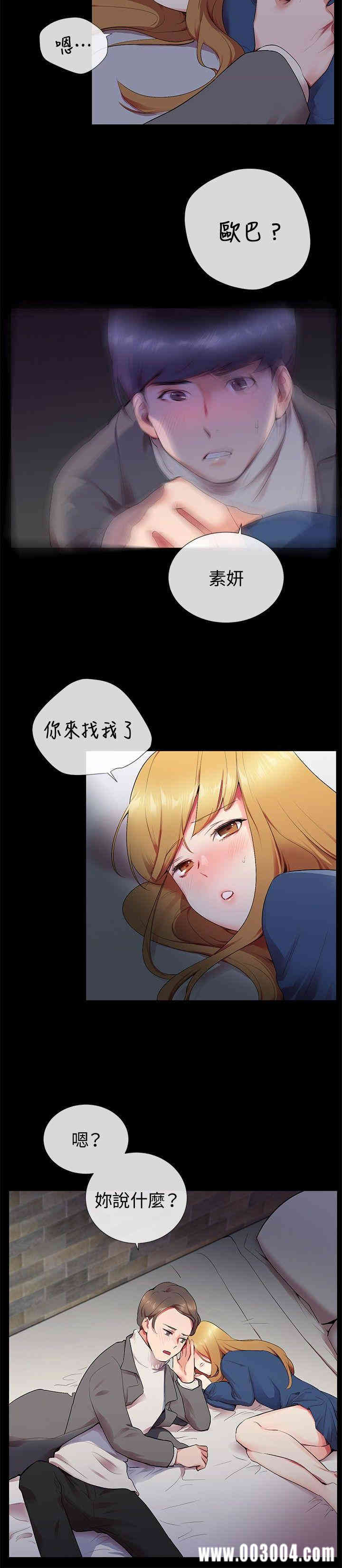 第18张