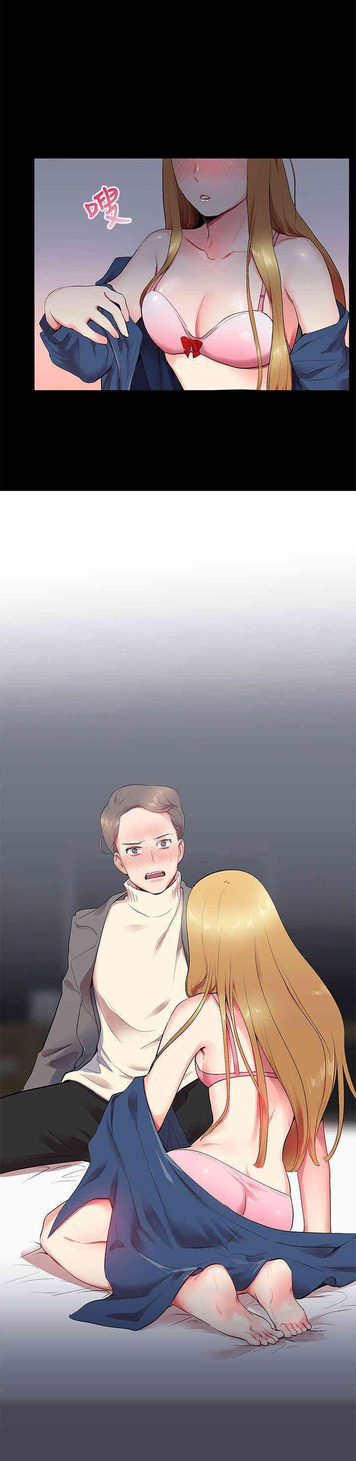 第20张