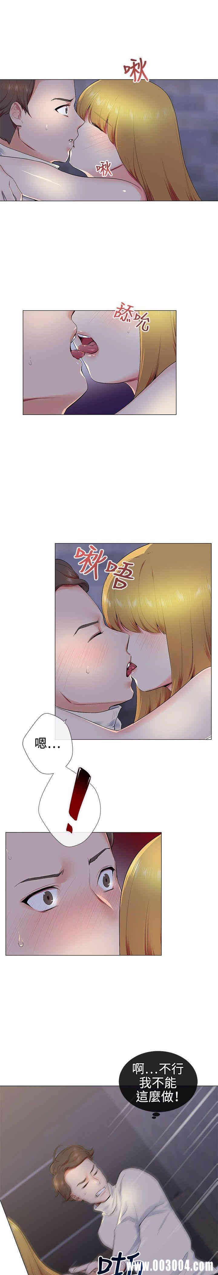 第1张