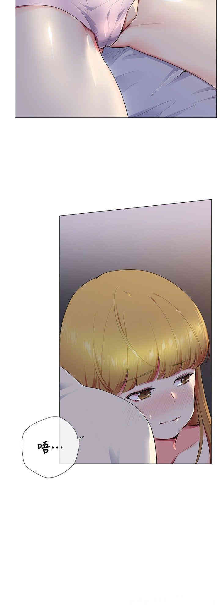 第6张