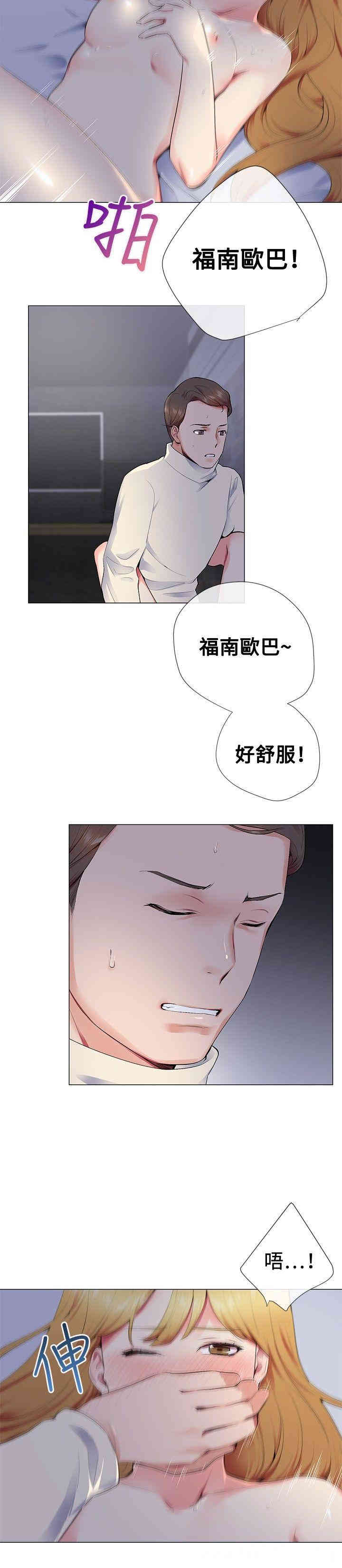 第10张