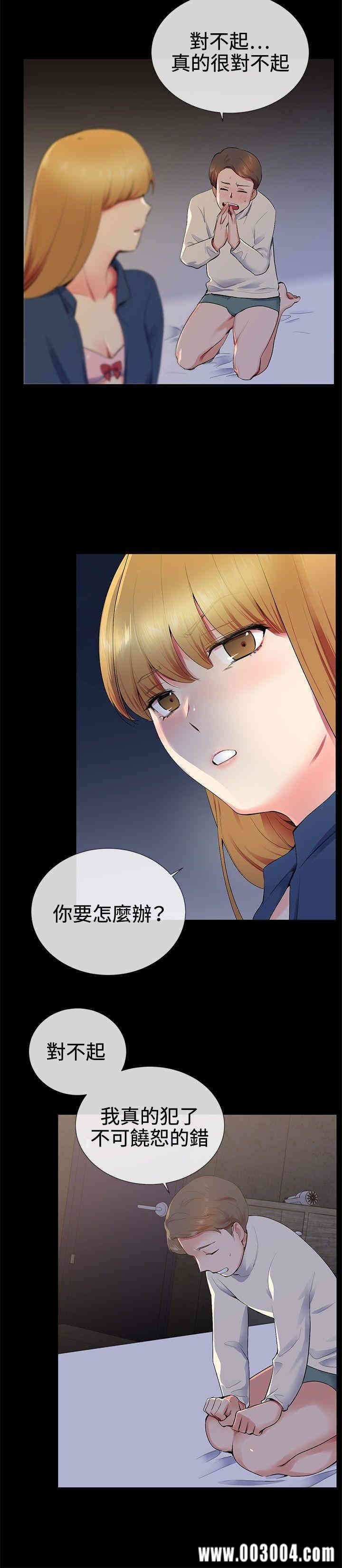 第18张
