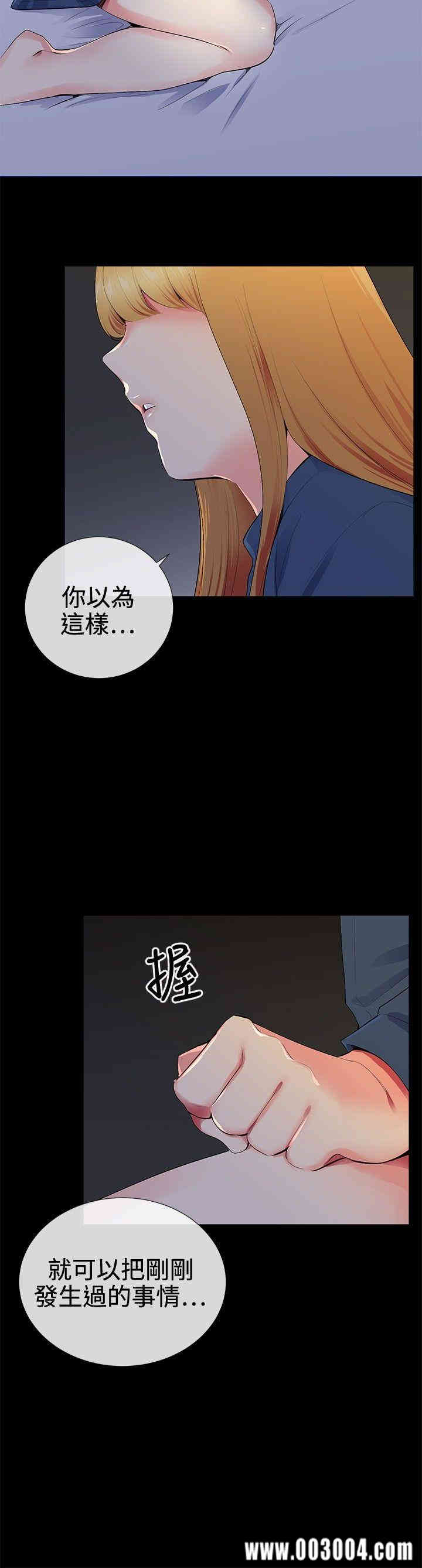 第20张