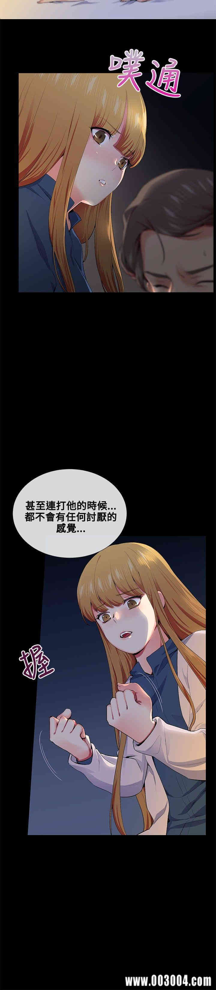 第4张