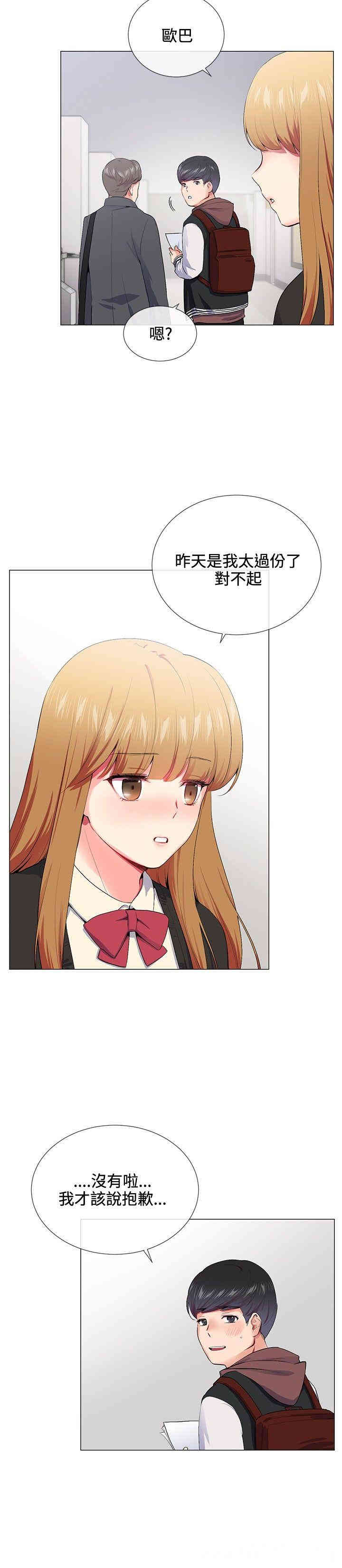 第10张