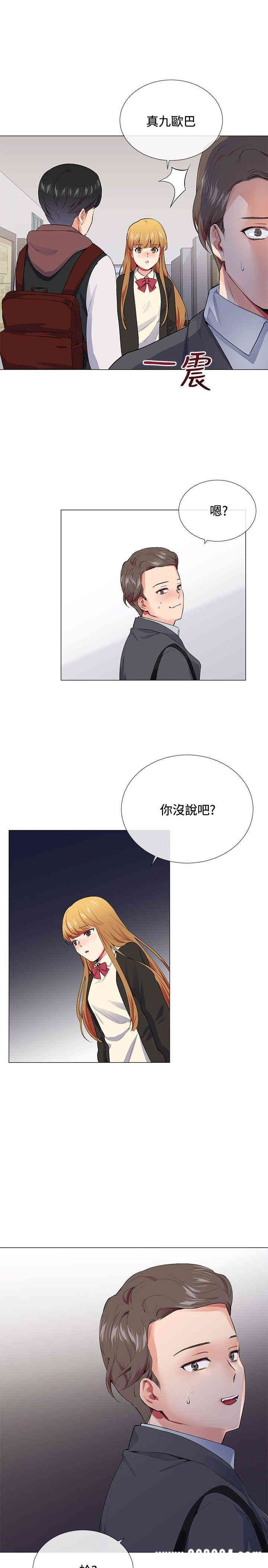第11张