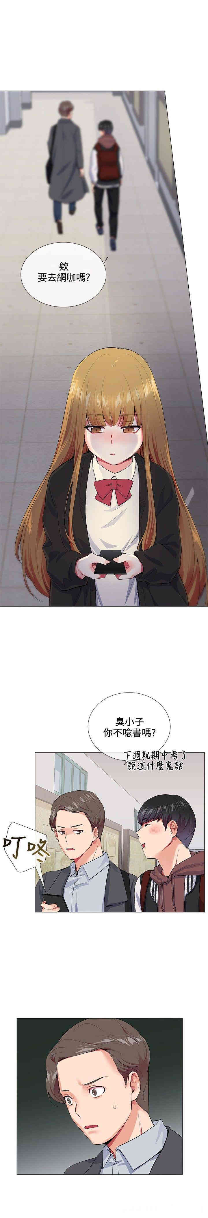 第15张