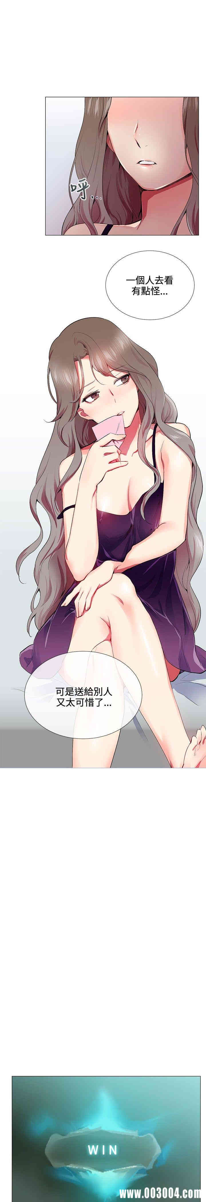第19张