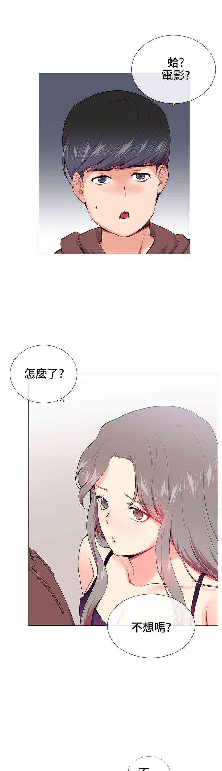 第1张
