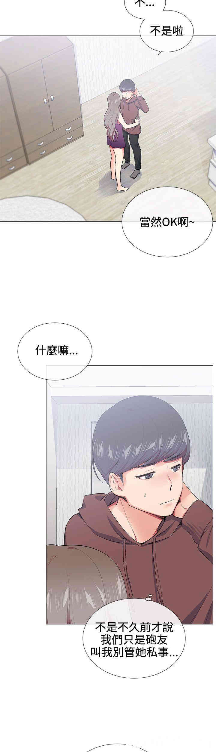 第2张