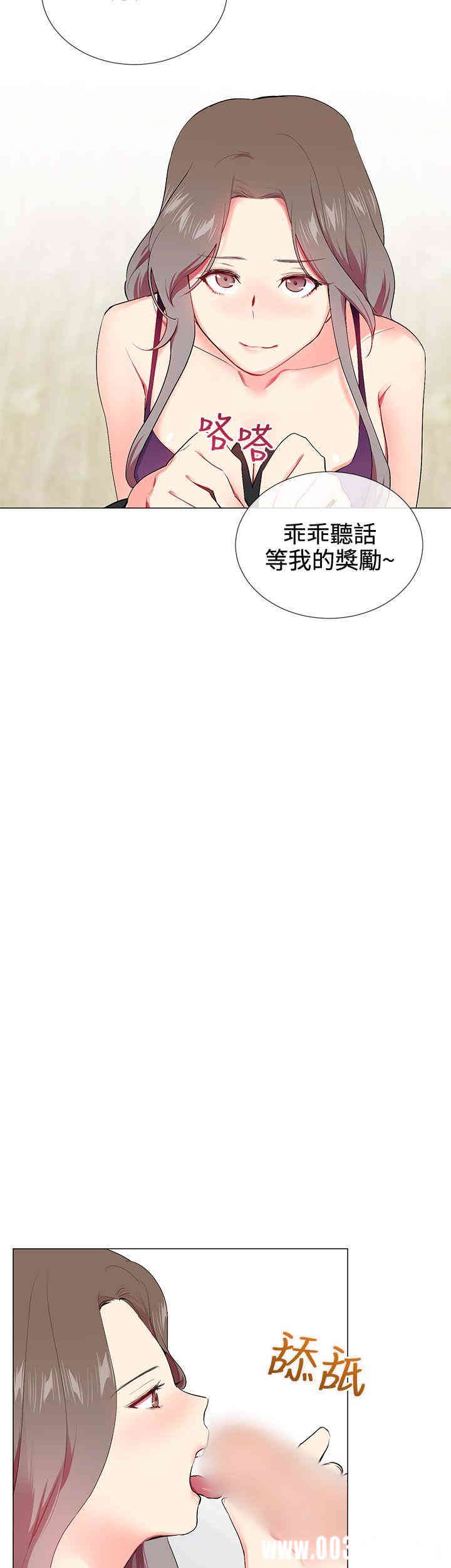 第5张