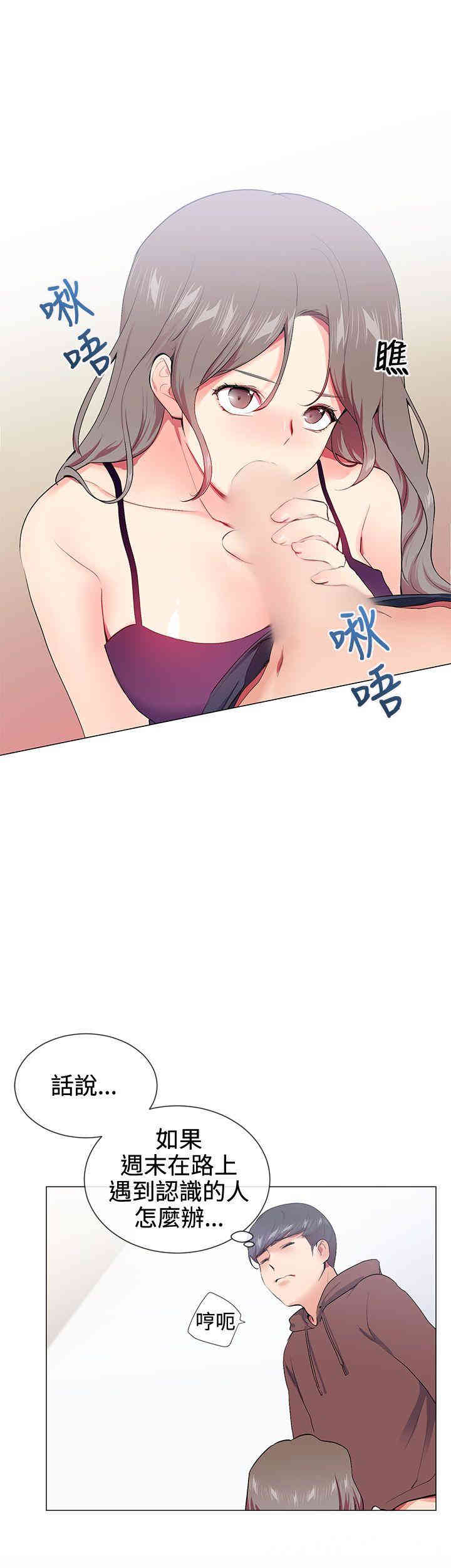 第7张