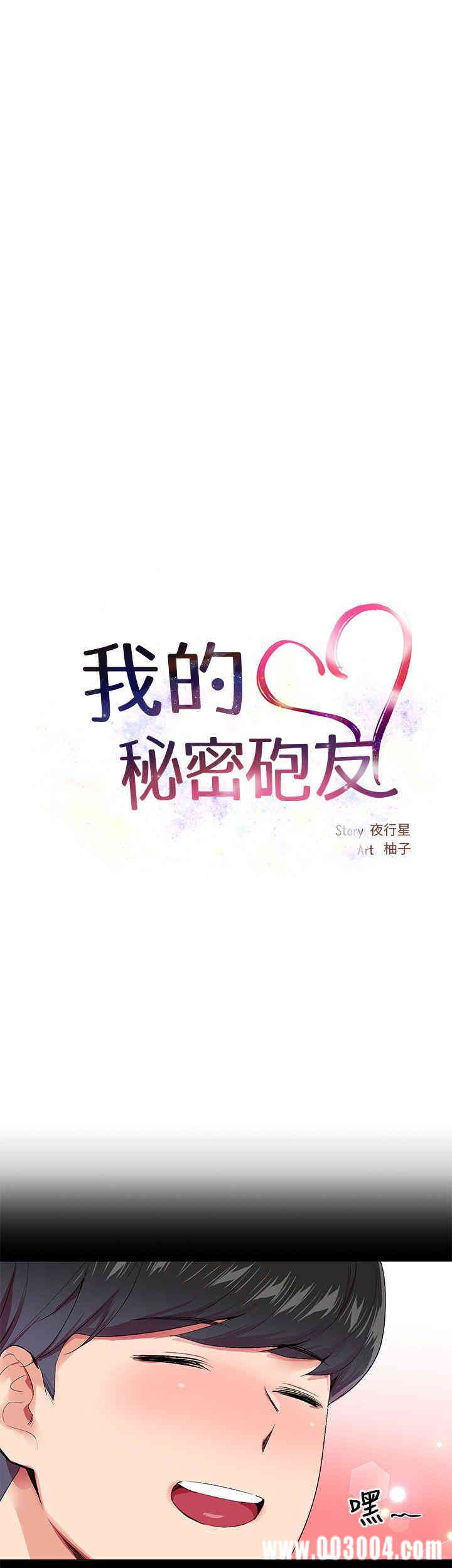 第9张