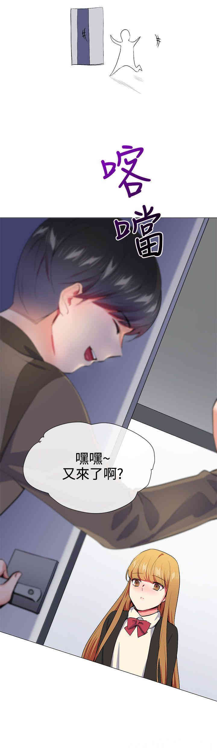 第13张