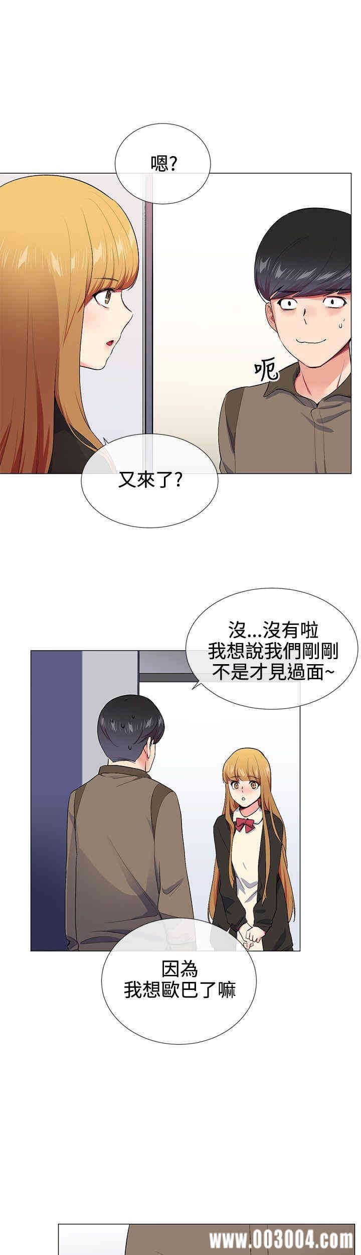 第14张
