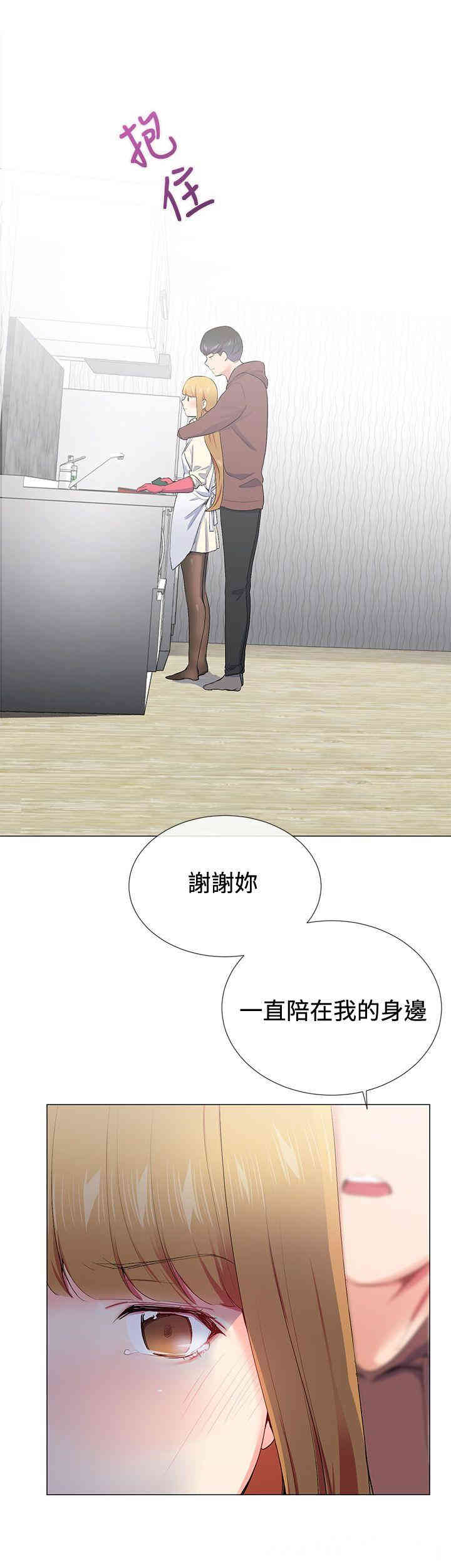 第23张