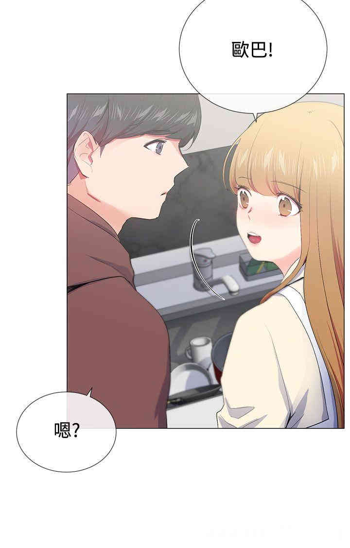 第25张