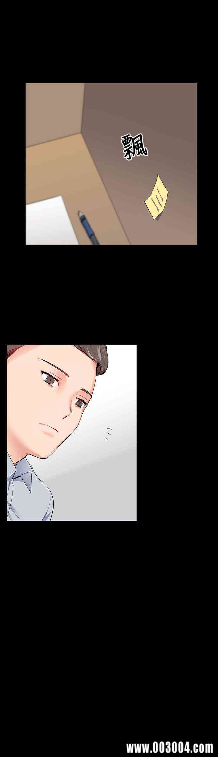 第31张
