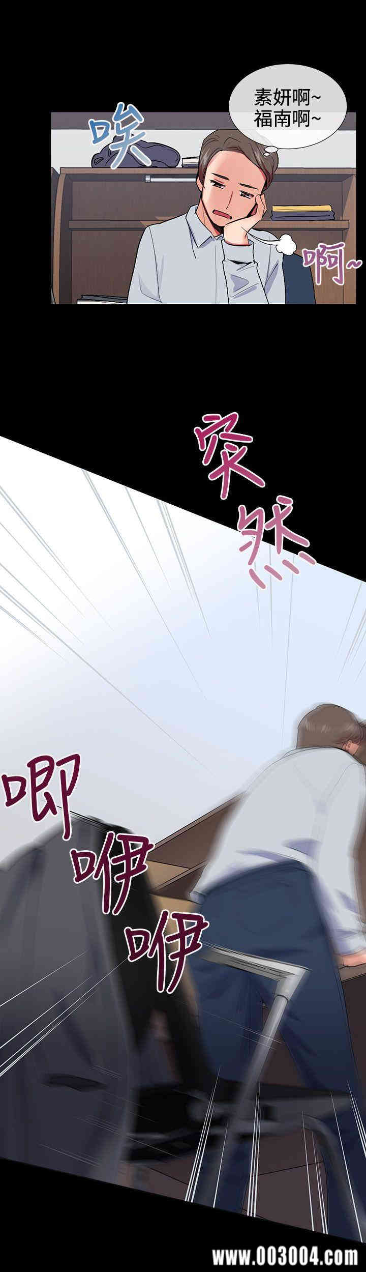 第34张