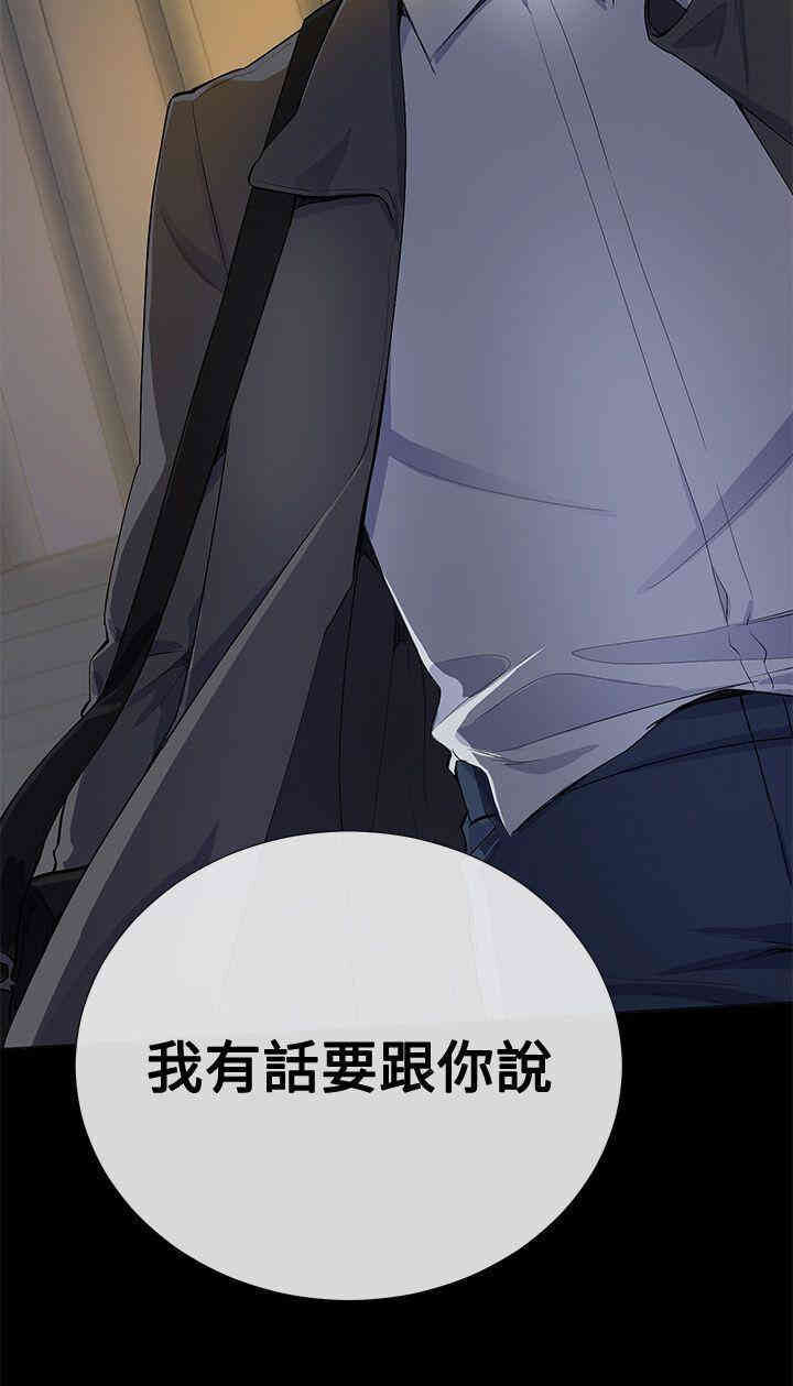 第36张